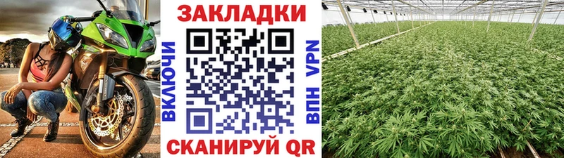 Цена Тейково Cocaine Амфетамин ГАШ КЕТАМИН Alpha PVP