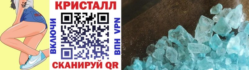 Амфетамин Premium  Тейково 