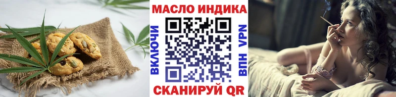 Cannafood марихуана  продажа наркотиков  Тейково 