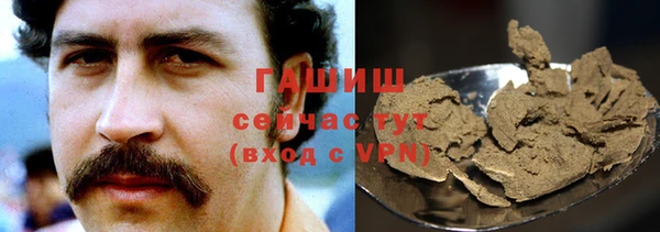 наркотики Алексин