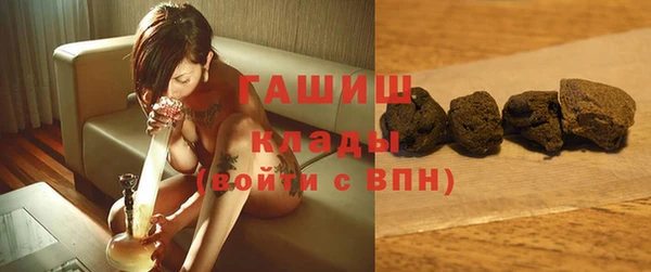 кокаин колумбия Алексеевка