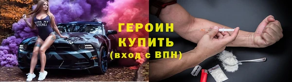 кокаин колумбия Алексеевка