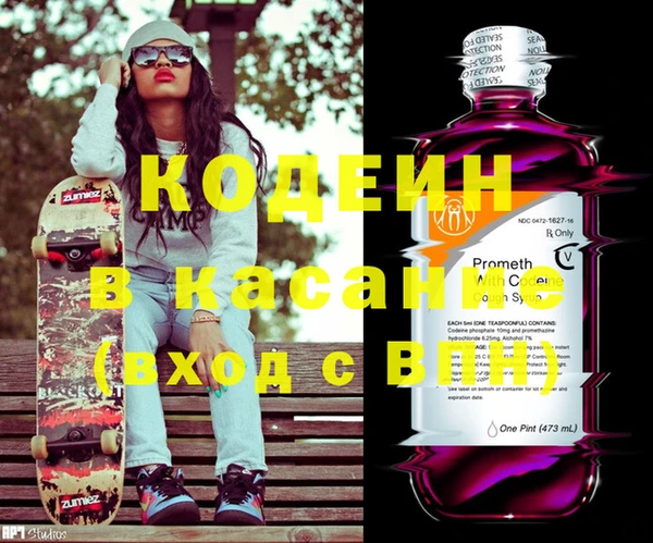 кокаин колумбия Алексеевка