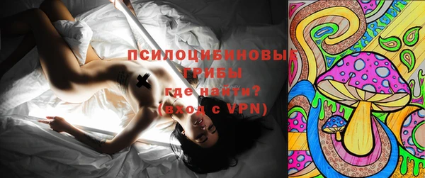 кокаин колумбия Алексеевка