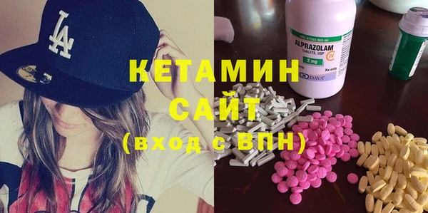 кокаин колумбия Алексеевка