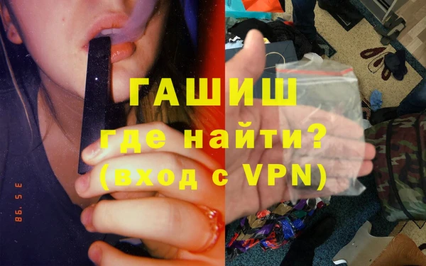 кокаин колумбия Алексеевка