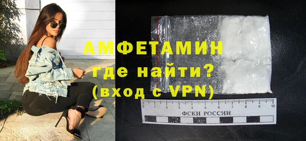 МДПВ Алзамай
