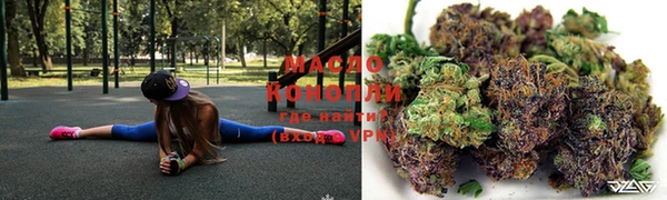 наркотики Алексин