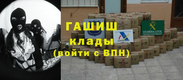 MDMA Premium VHQ Абдулино